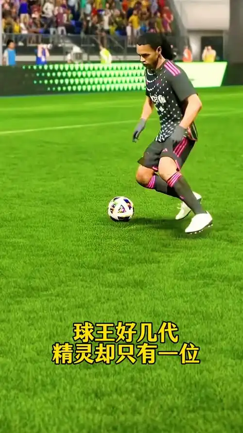 他在过去的