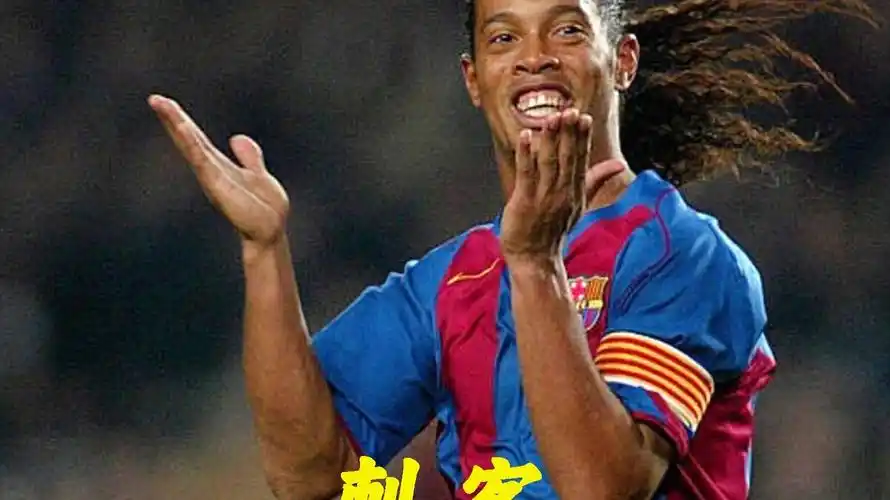 都凝聚了球 都凝聚了球